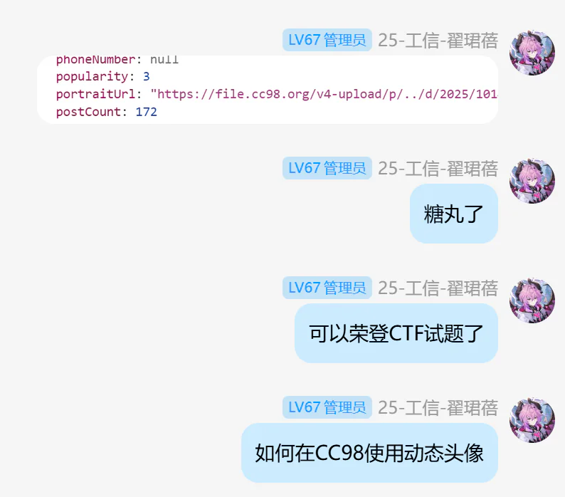 发表于 2025-11-25 11:02:57