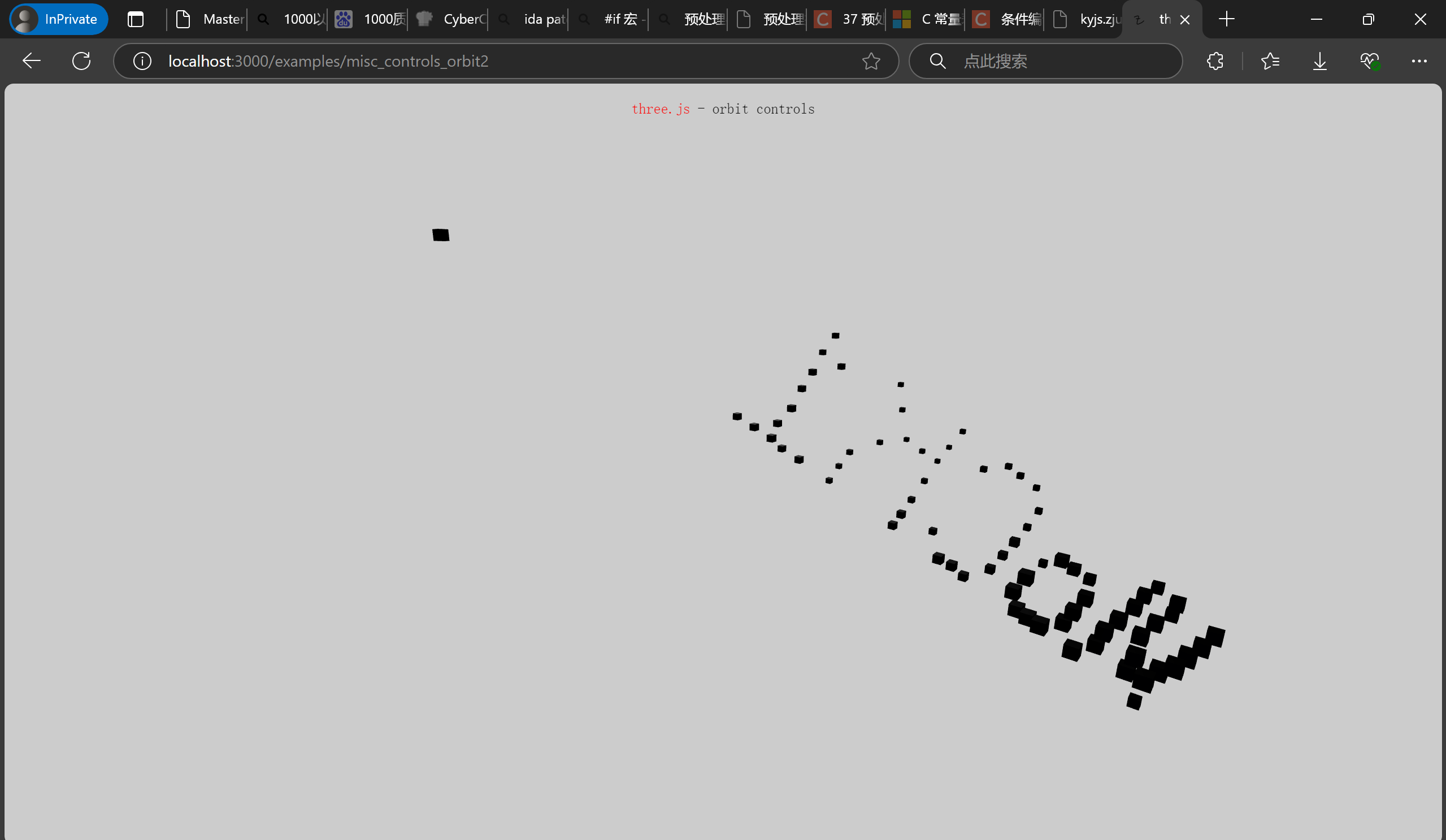 真能认出来吗？哈哈，那无敌了